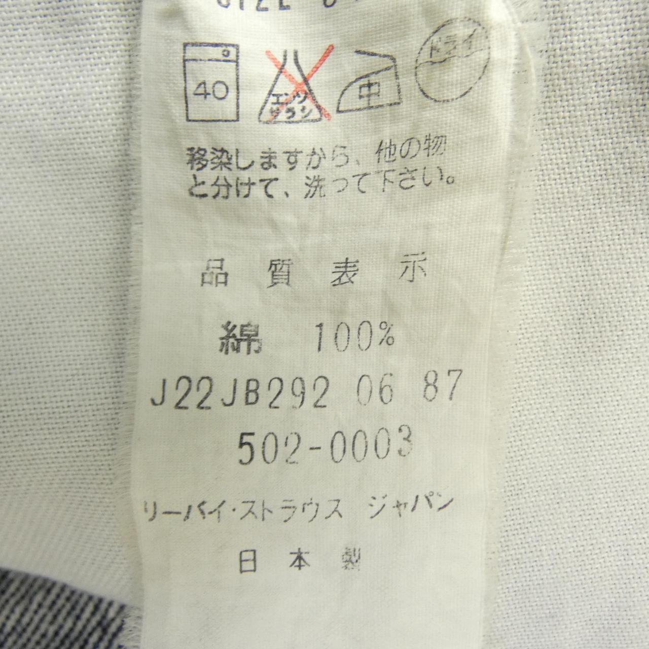 リーバイス ジーンズ