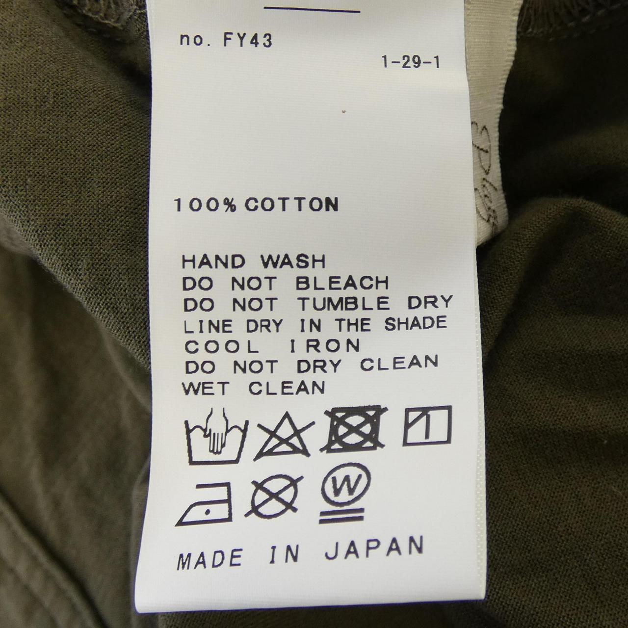 プラージュ シャツ