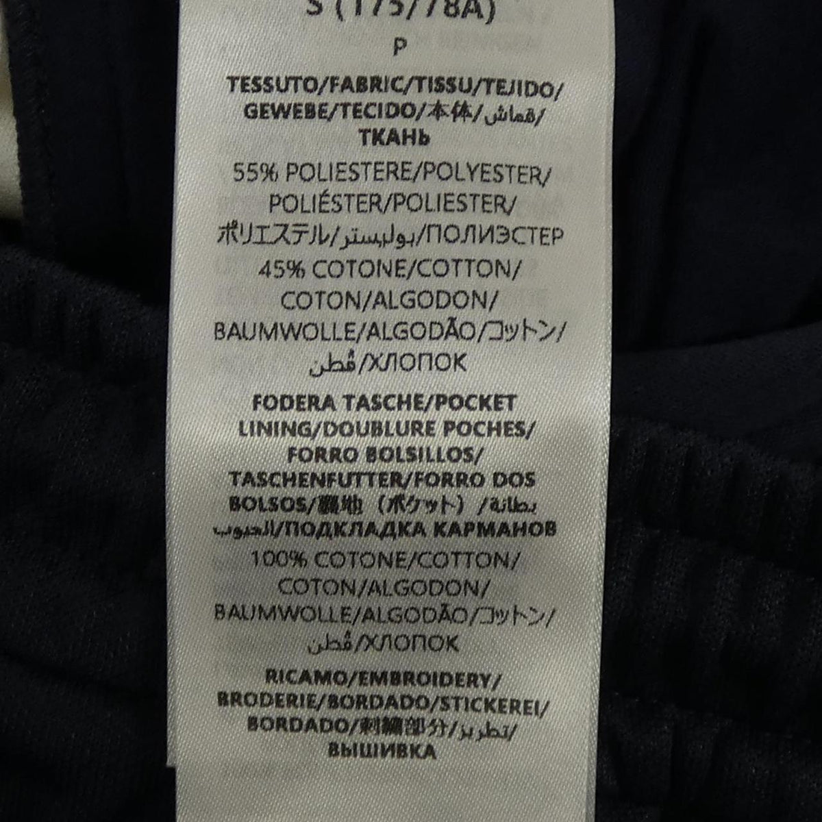 グッチ パンツ