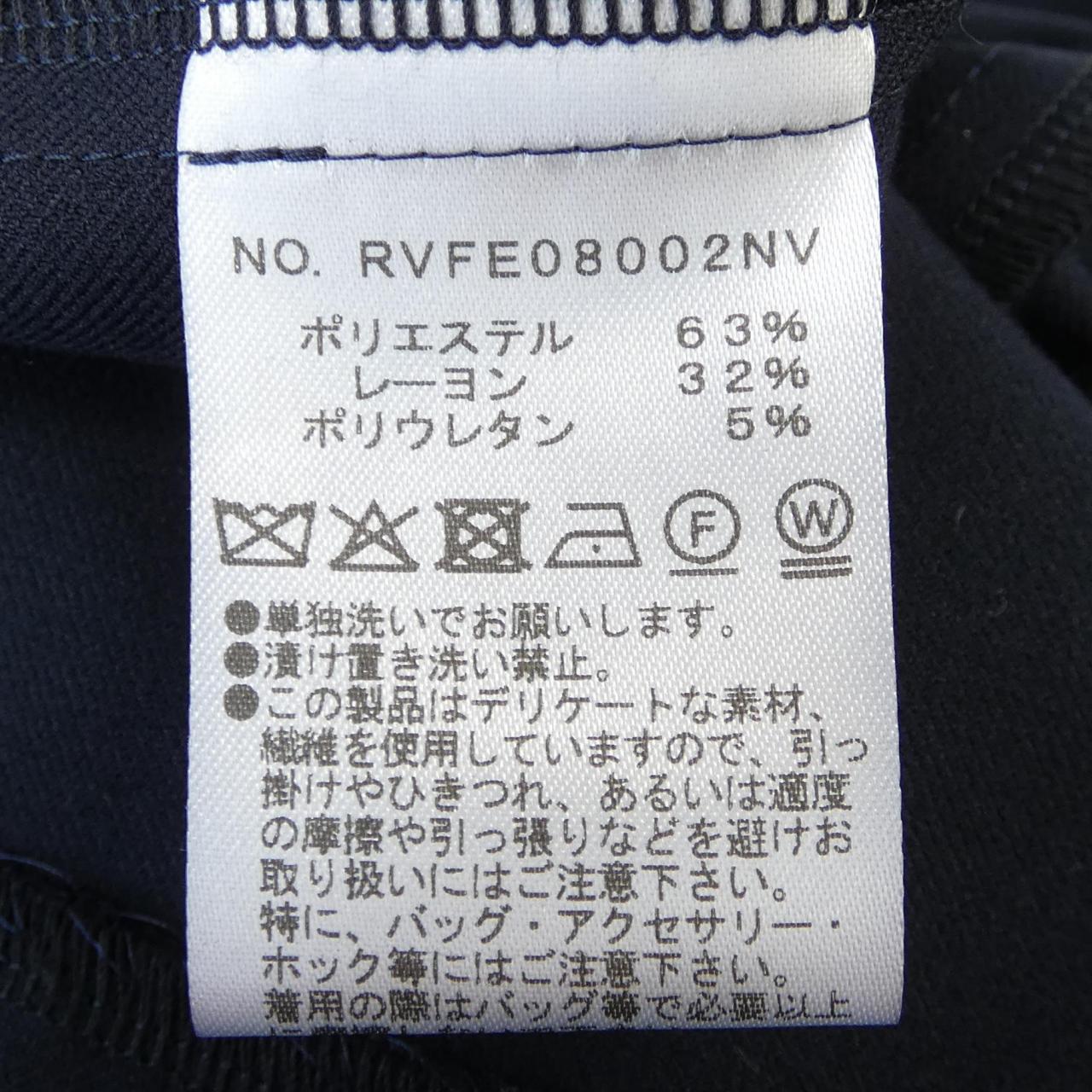 レジーナロマンティコ ベスト