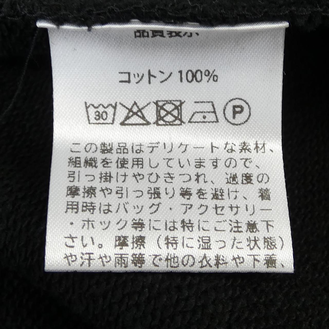 レジーナロマンティコ パーカー