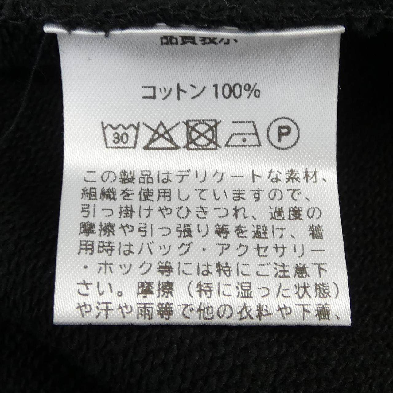 レジーナロマンティコ パーカー