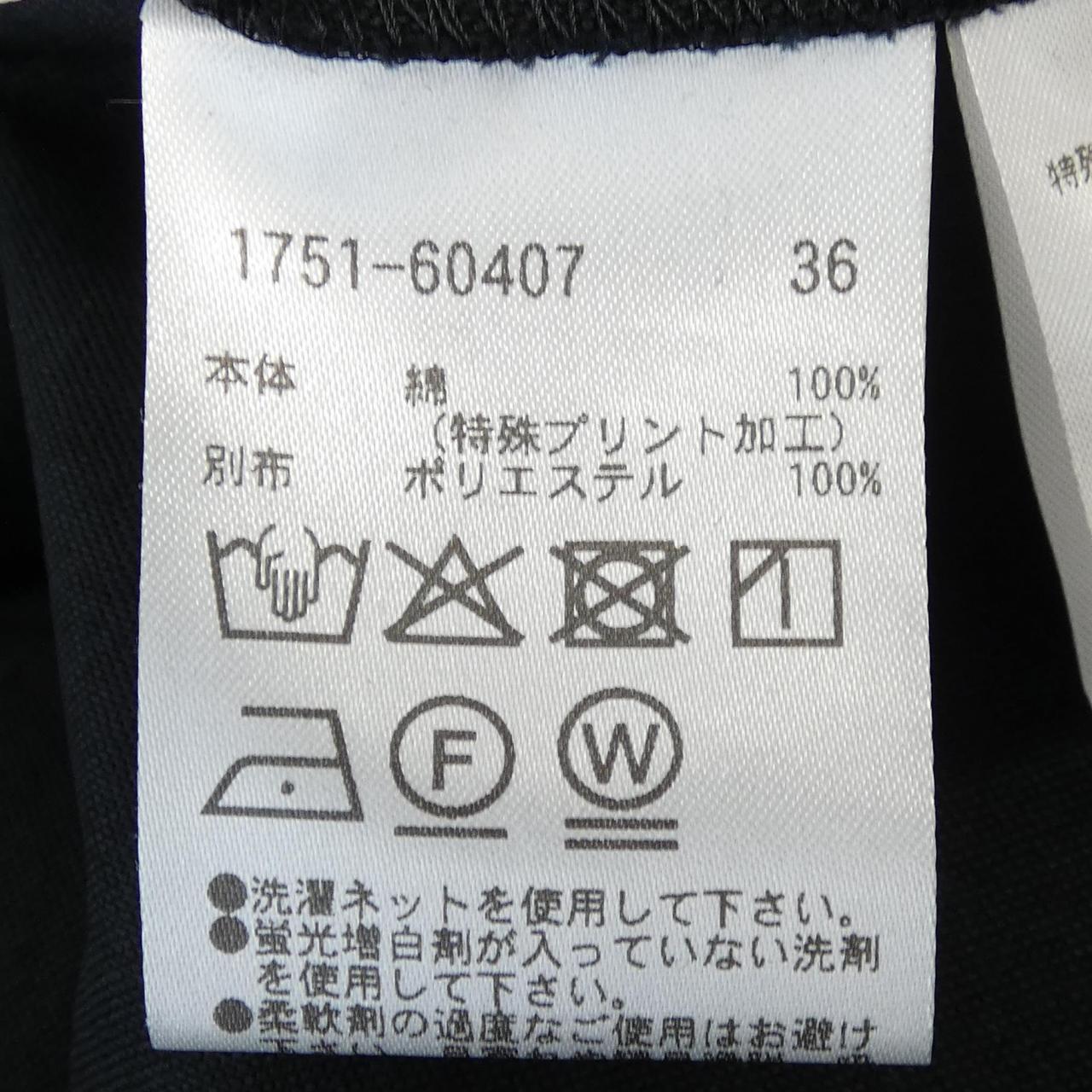 プライド シャツ