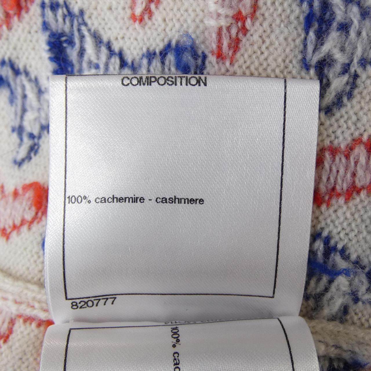 シャネル カシミヤカーディガン
