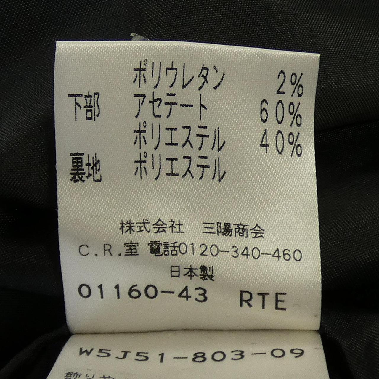 トゥービーシック ワンピース