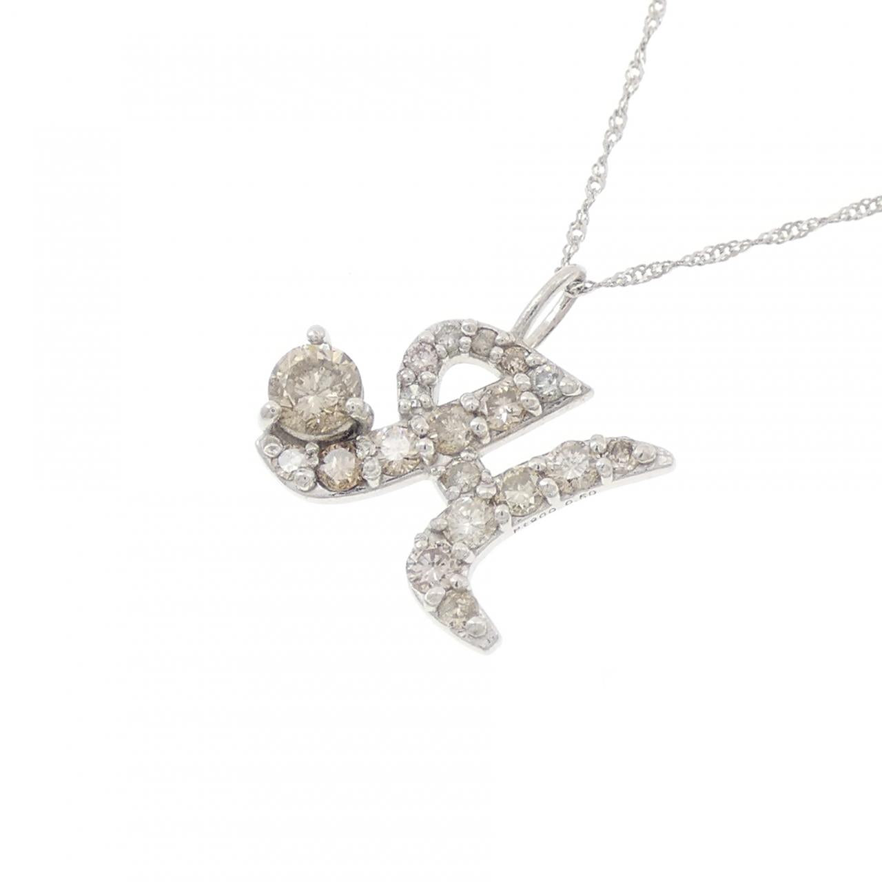 プラチナ ダイヤモンド イニシャルH ネックレス