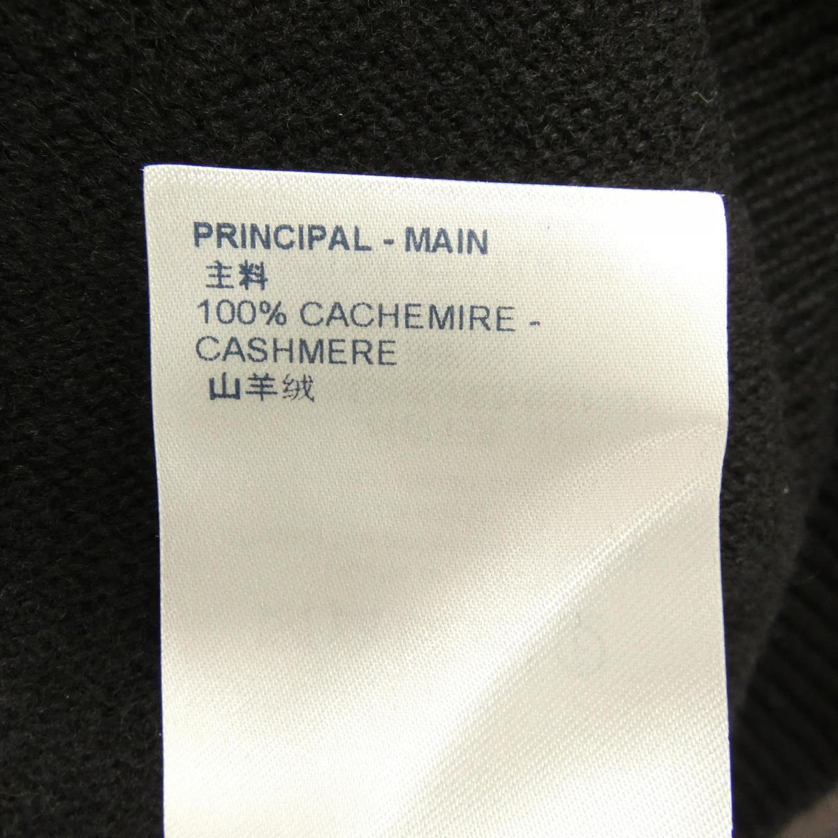 ルイヴィトン カシミヤニット