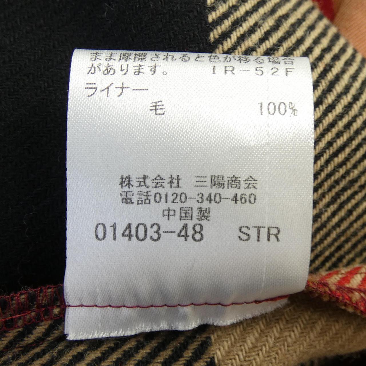 ブルーレーベルクレストブリッジ トレンチコート