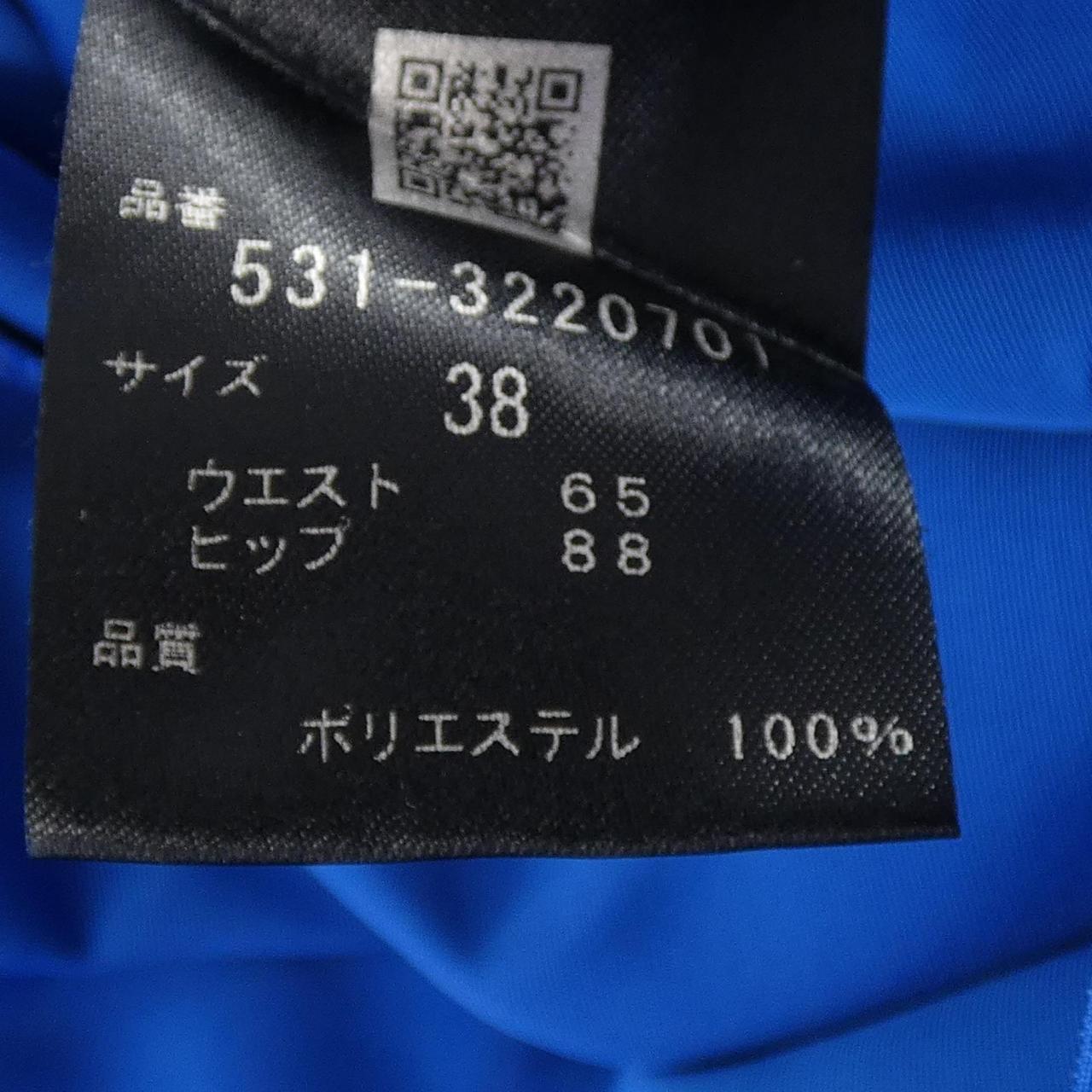 アドーア スカート