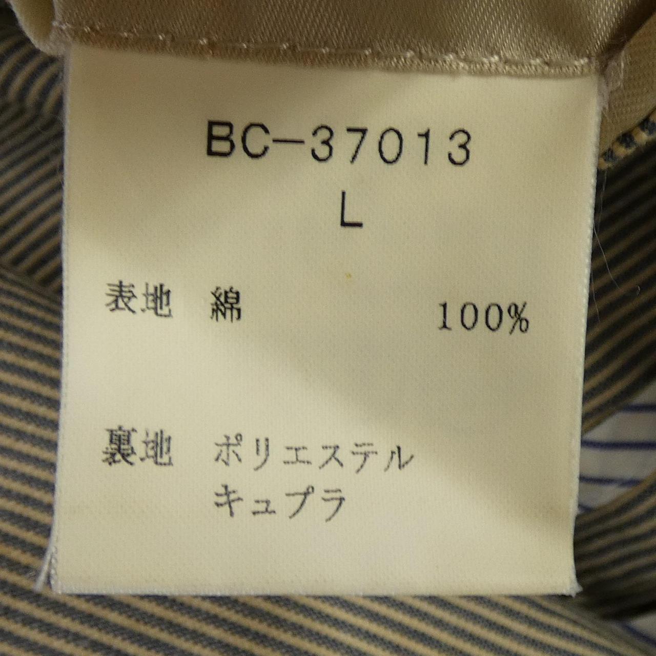 ヴァン ジャケット