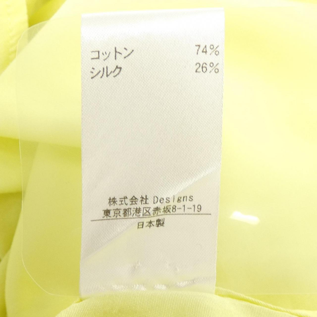 ブラミンク トップス