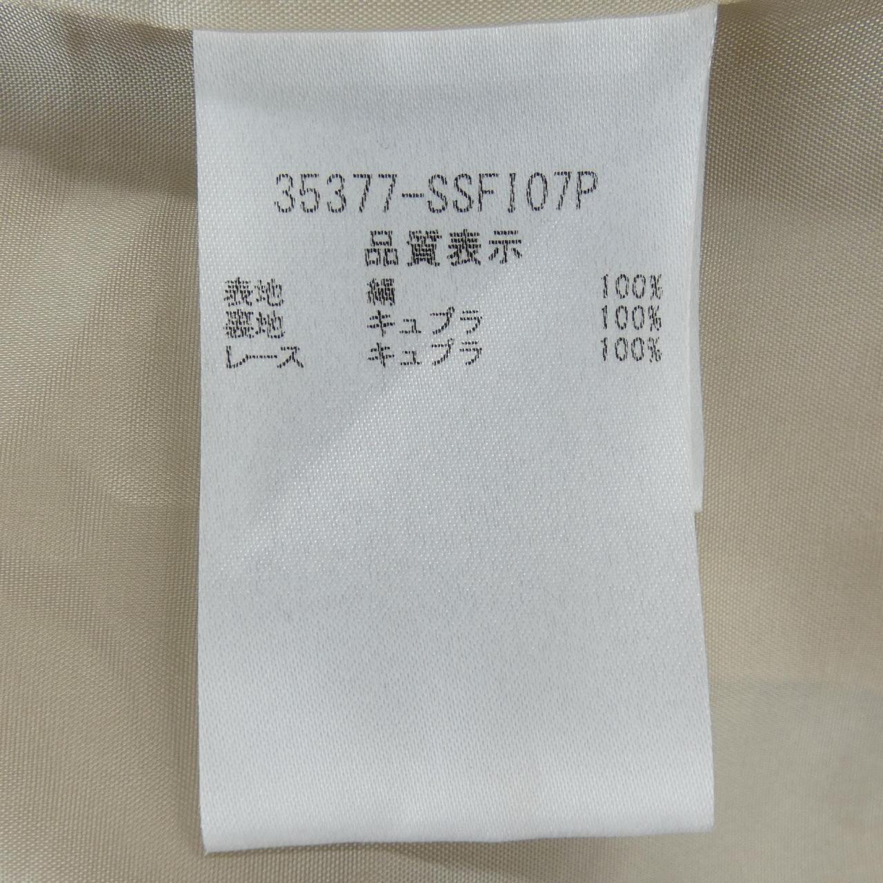 フォクシー シルクスカート