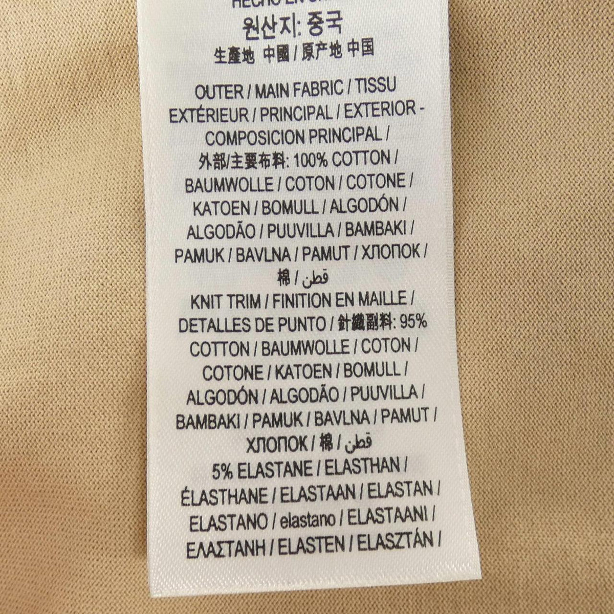 バーバリー コットンTシャツ