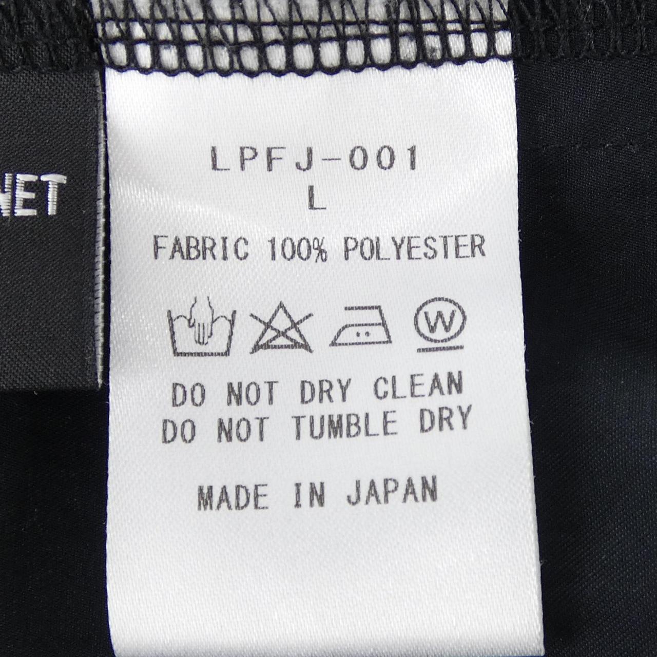 ルシアンペラフィネ ブルゾン