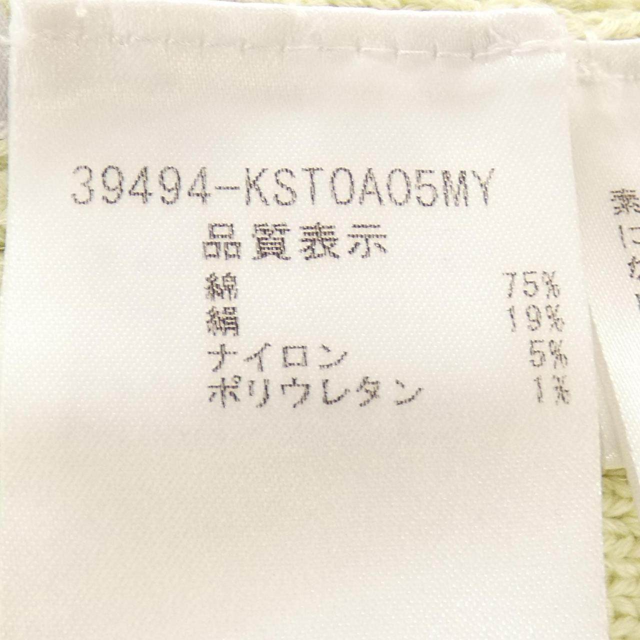 フォクシー ニット