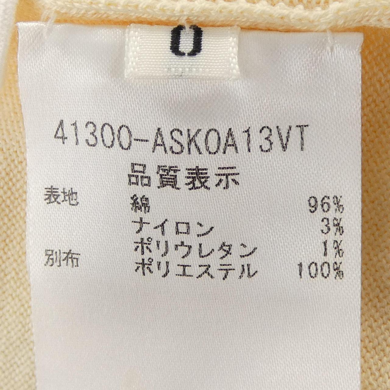 アディアム ニット