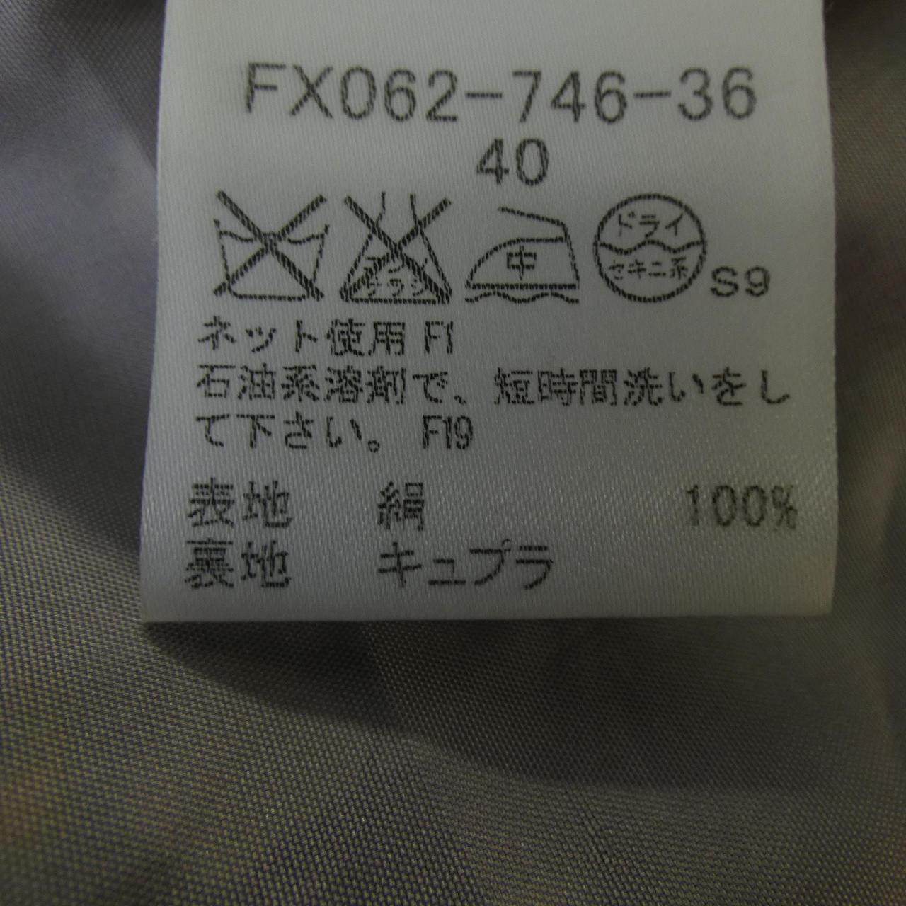 バーバリーロンドン スカート