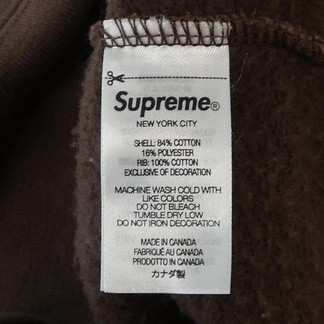 シュプリーム BOX LOGO コットンスウェット