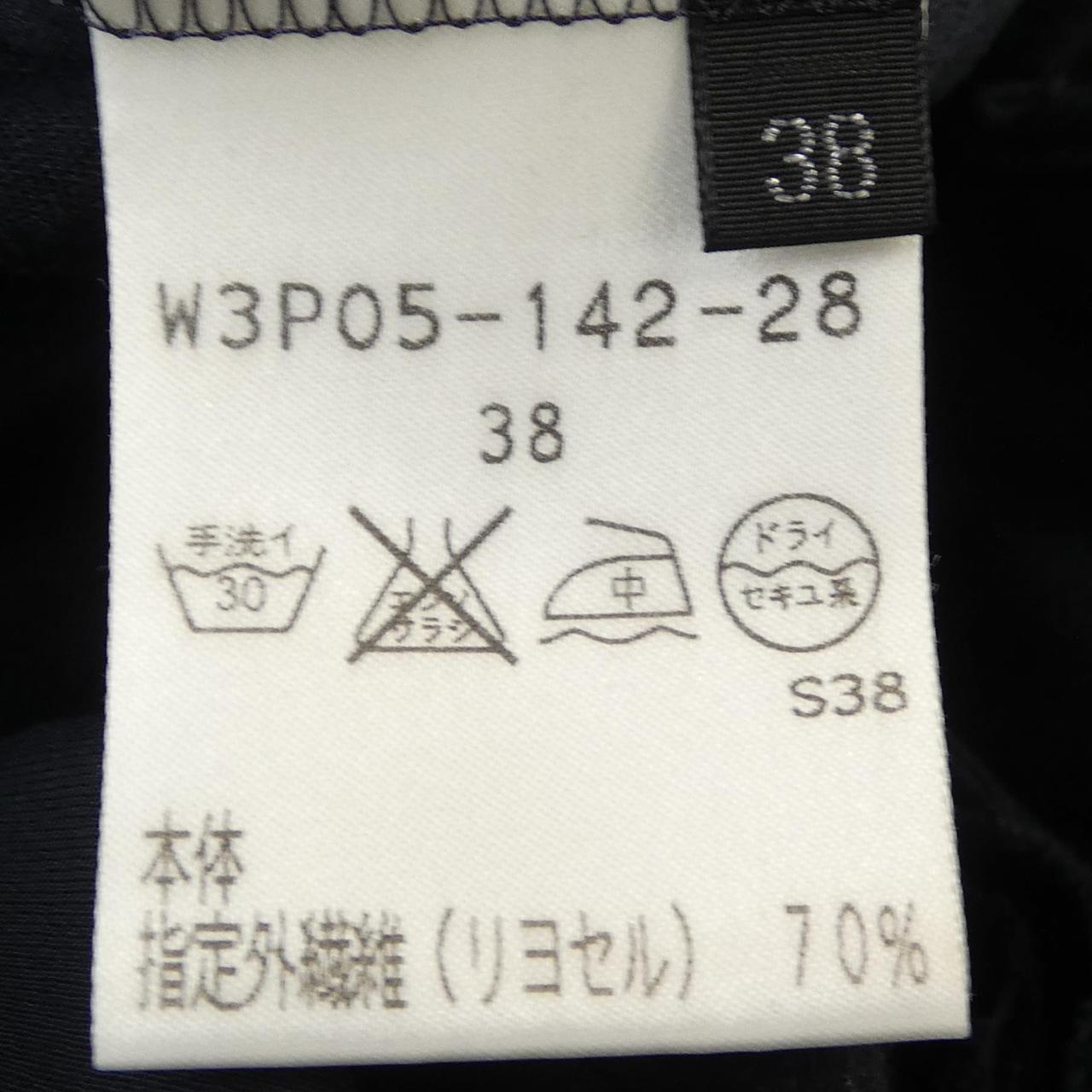 コトゥー トップス