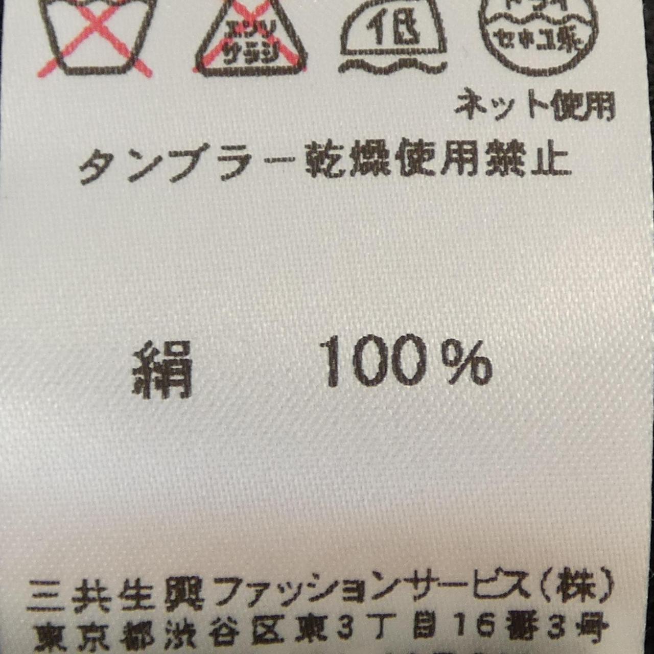 レオナールファッション シルクトップス