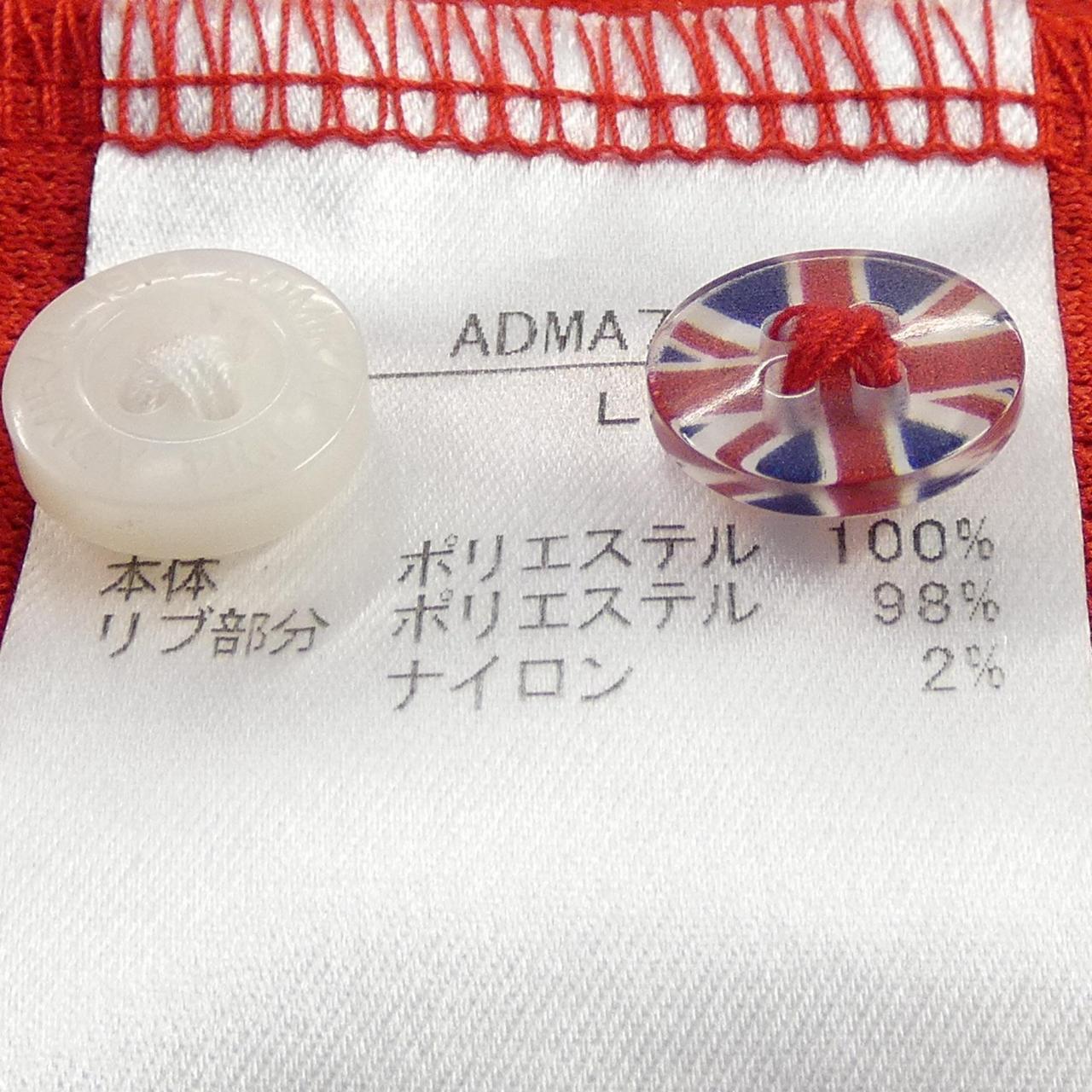 アドミラル コットンポロシャツ