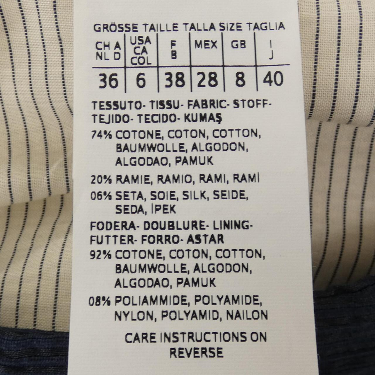 マックスマーラ ワンピース