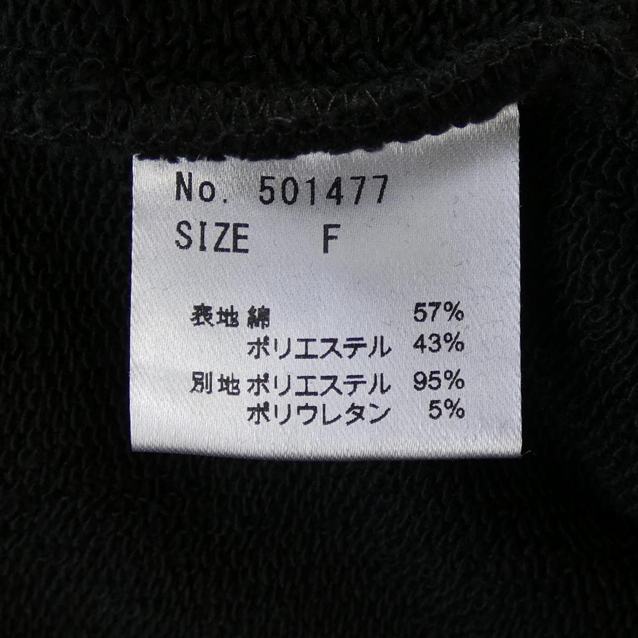 MIELI INVARIANT コットンスウェット