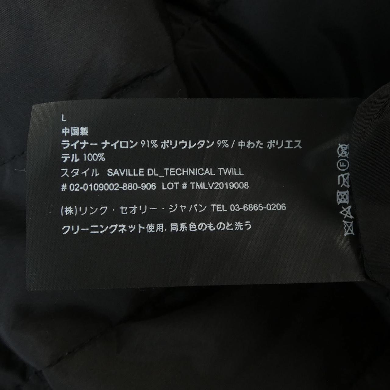 セオリー ウールコート