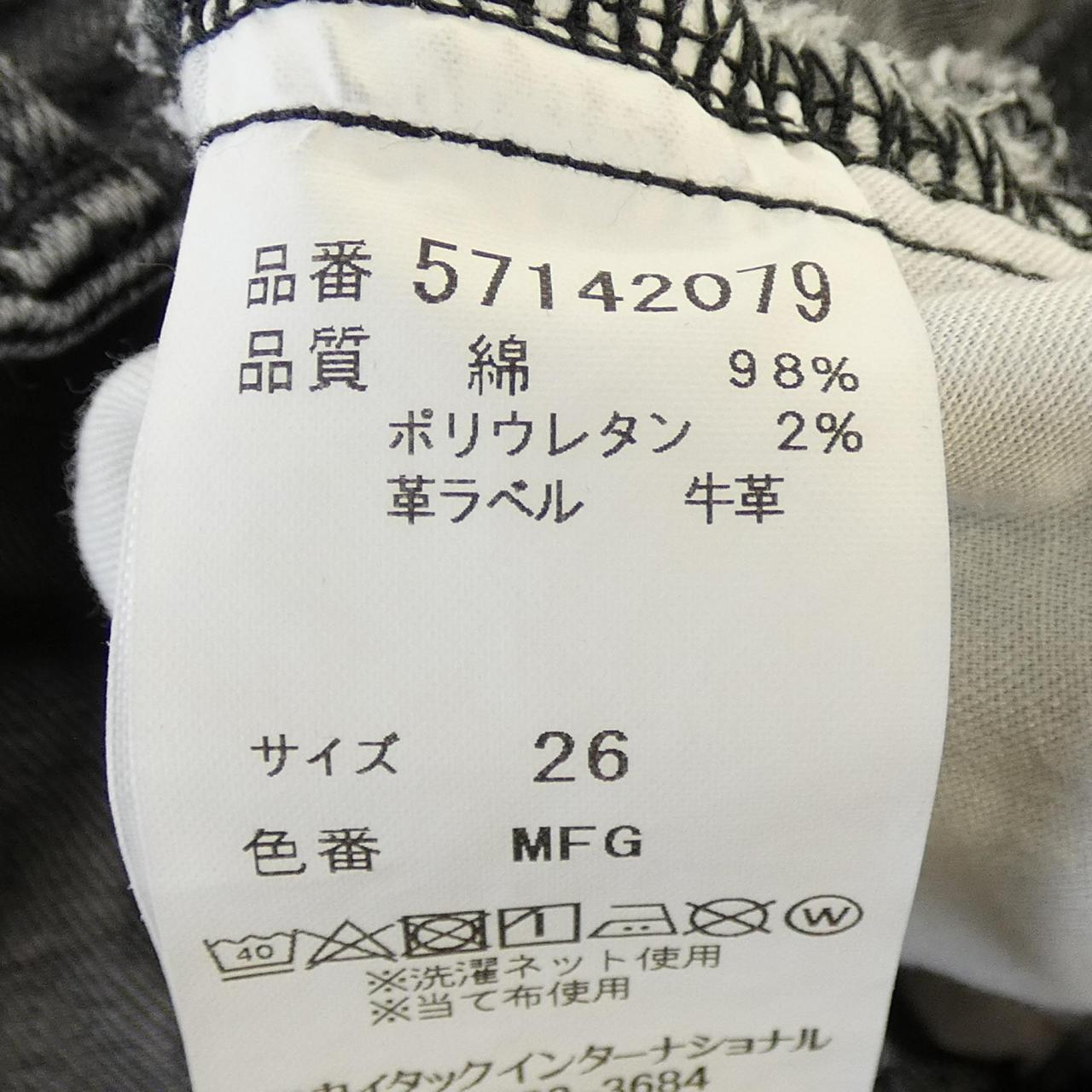 ヤヌーク ジーンズ