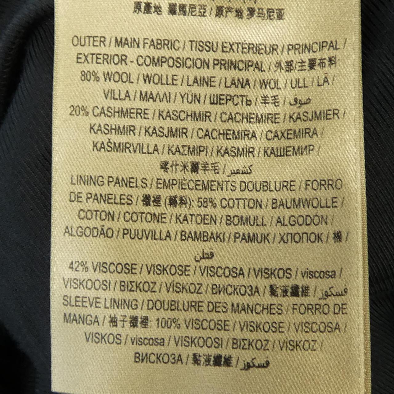 バーバリー コート
