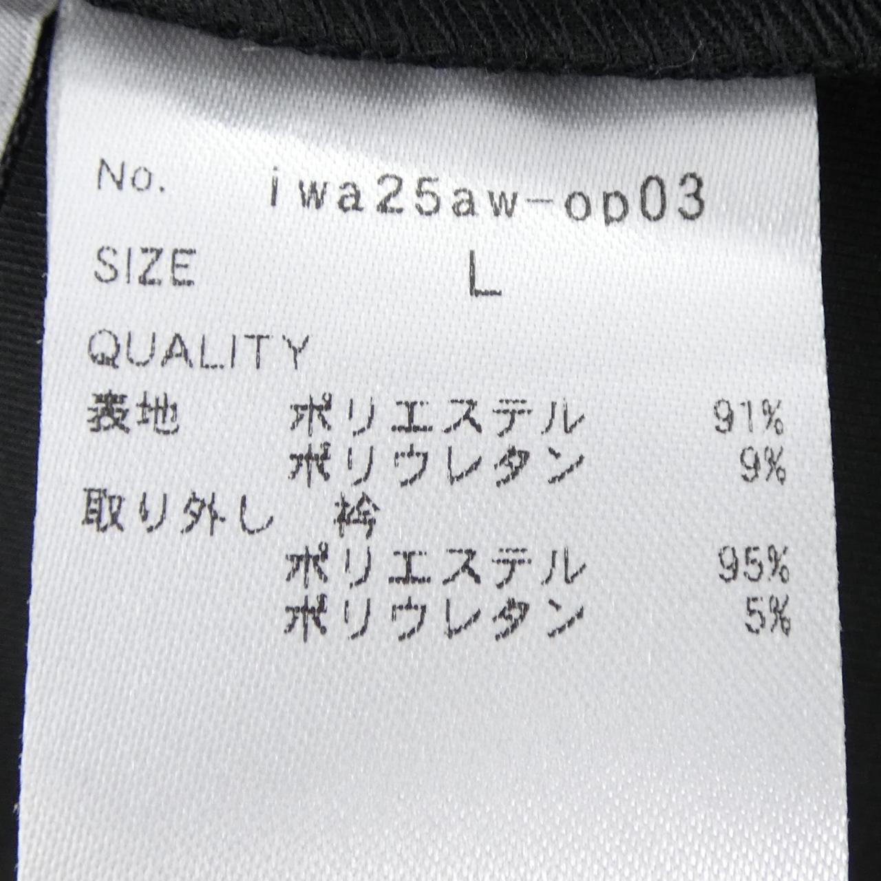 ジェンヌ ワンピース