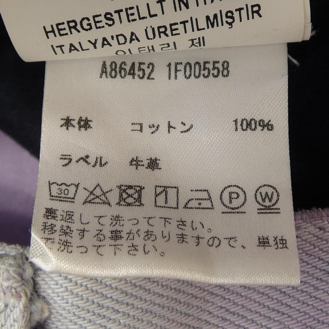 ヴェルサーチェ パンツ