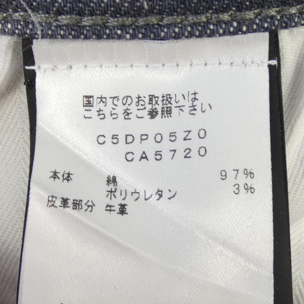 ピーティートリノ ジーンズ