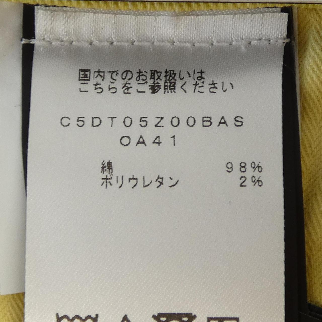 ピーティートリノ ジーンズ