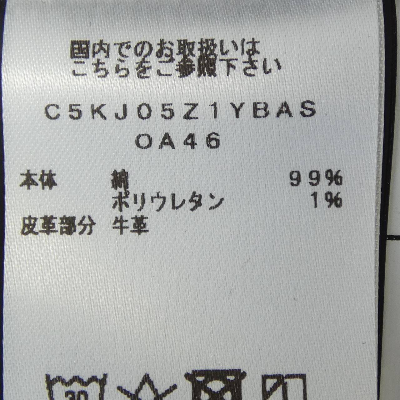 ピーティートリノ ジーンズ