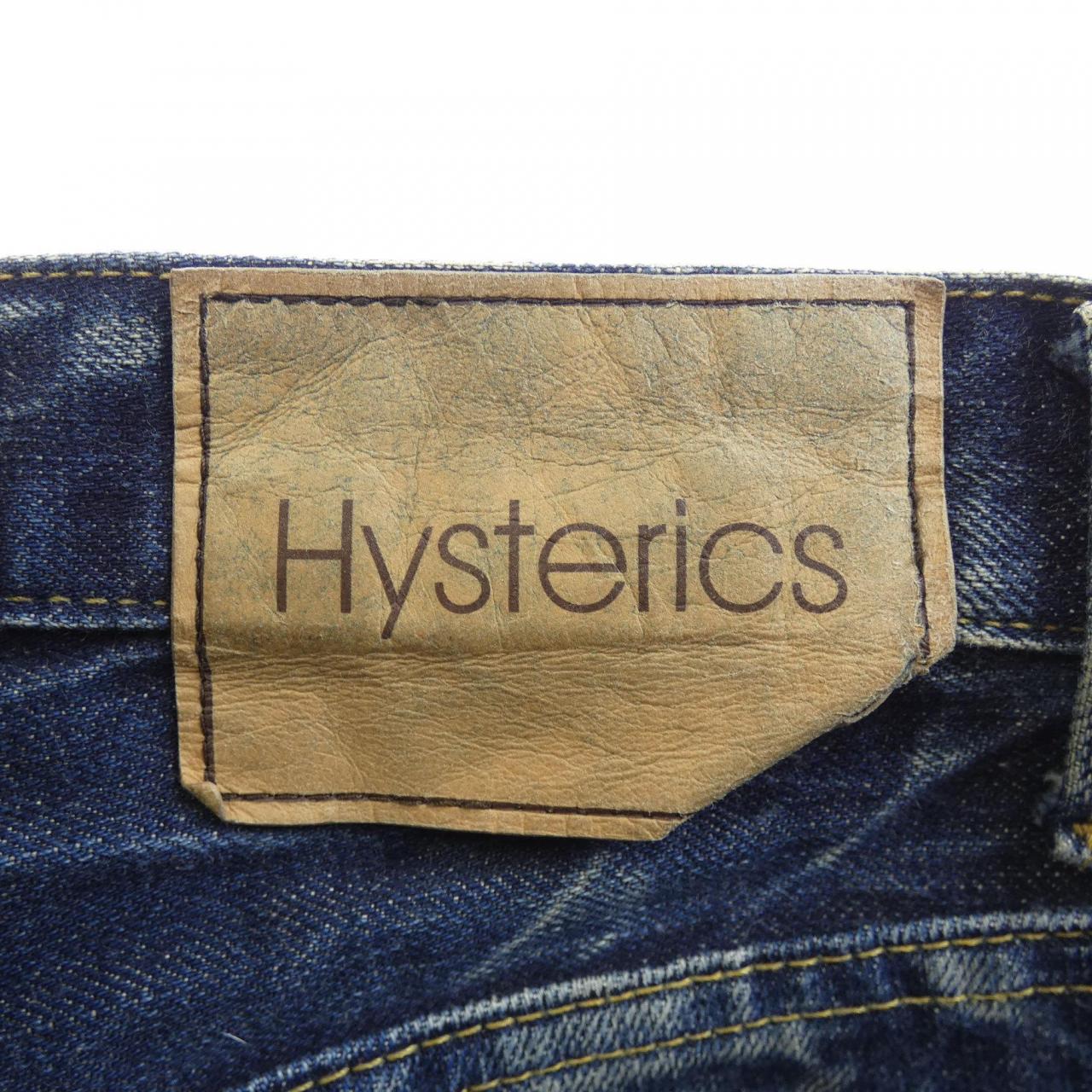 ヒステリックス ジーンズ