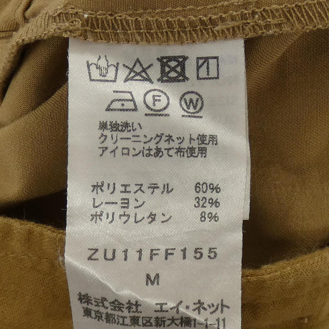 ズッカ パンツ
