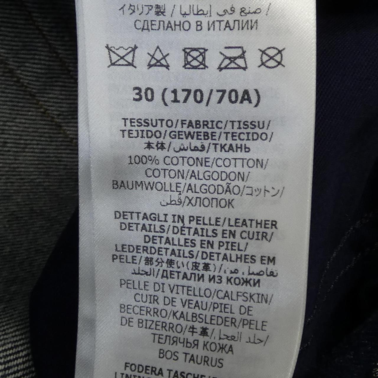 グッチ ジーンズ