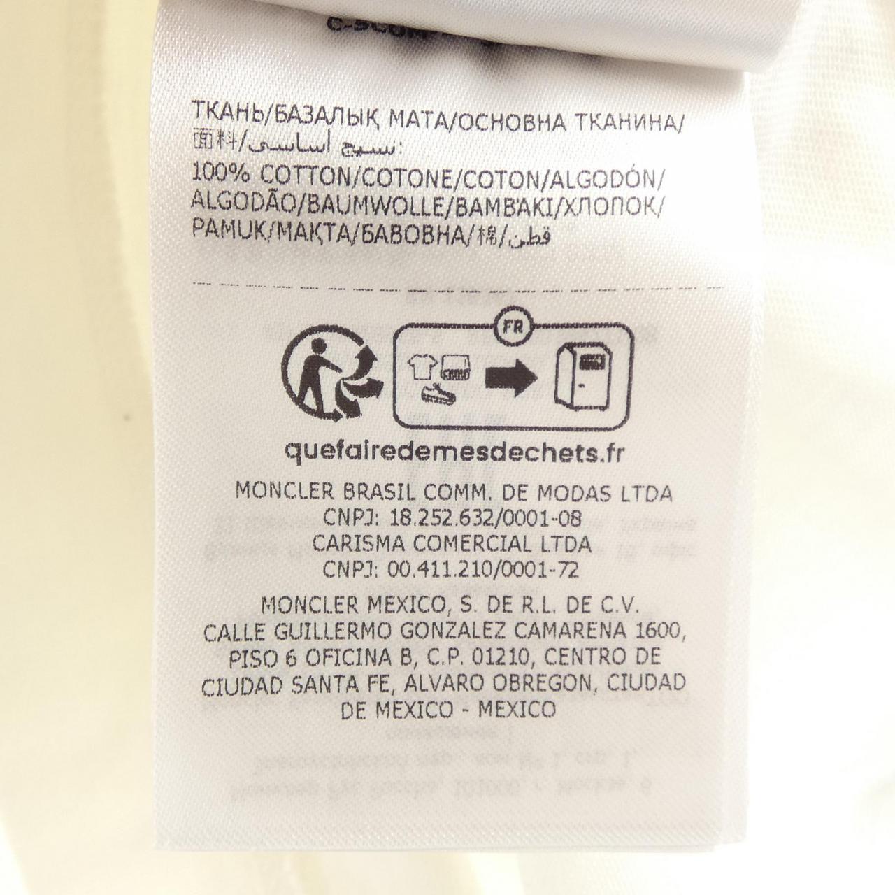 モンクレールグルノーブル コットンTシャツ