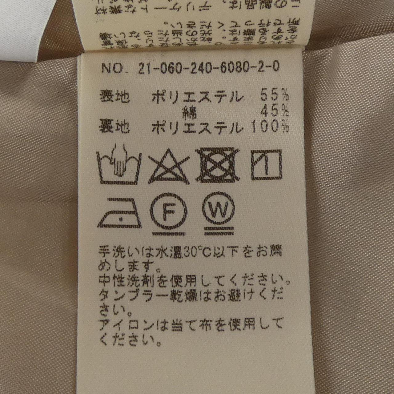 スピックアンドスパンノーブル スカート