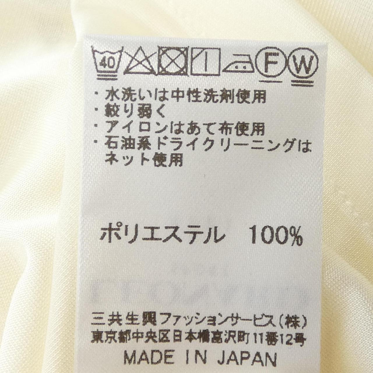 レオナールスポーツ ワンピース