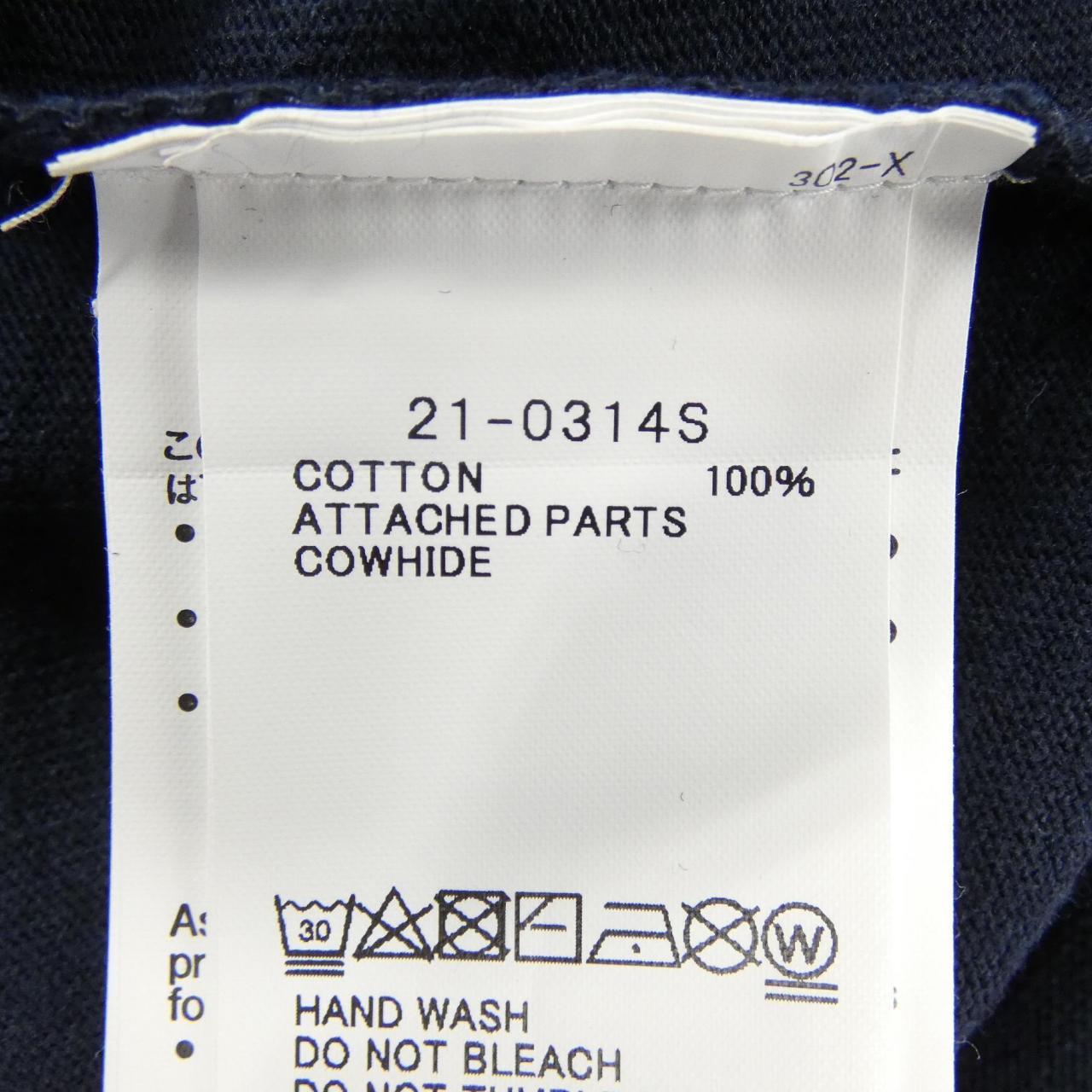 サカイ コットンTシャツ