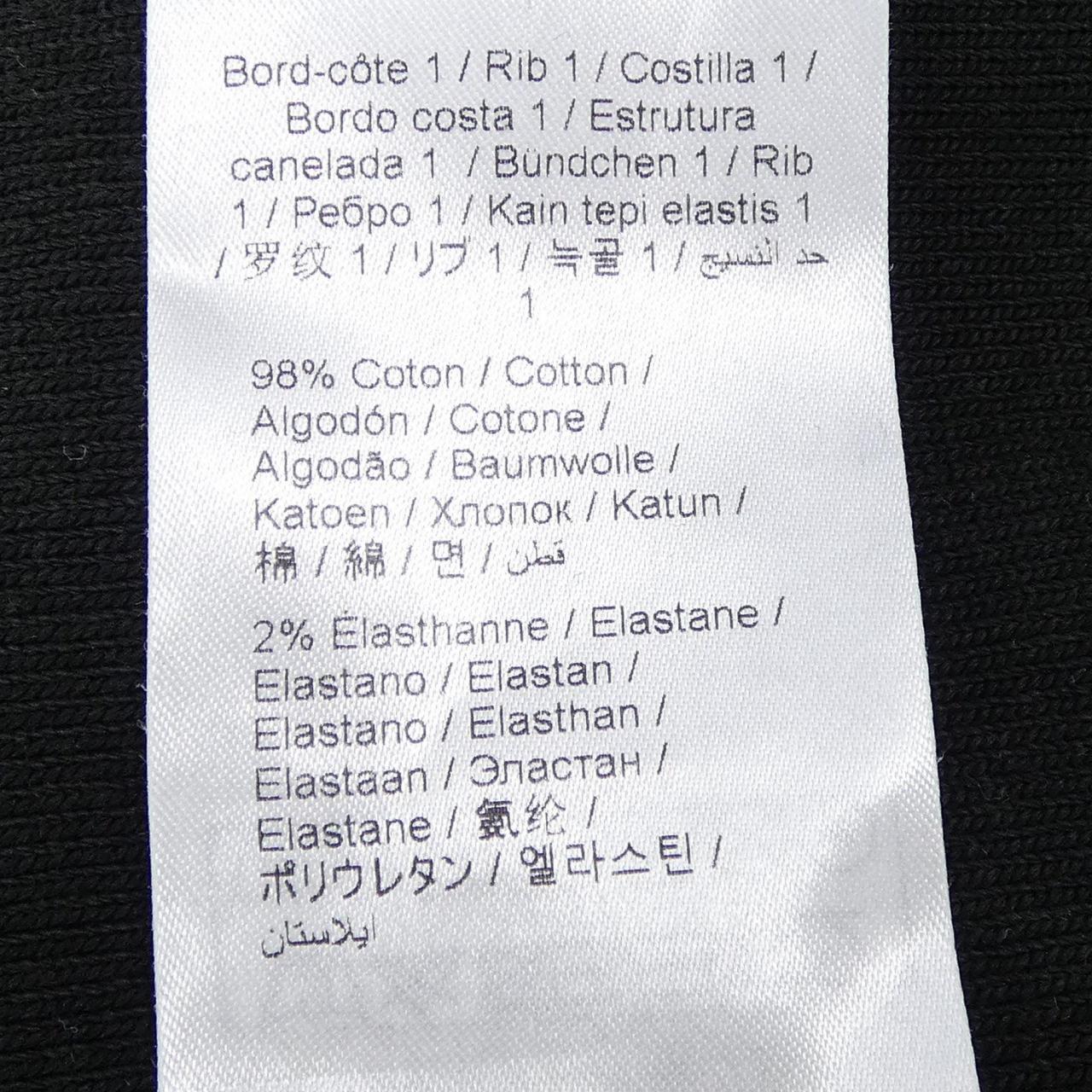 ケンゾースウェットシャツ