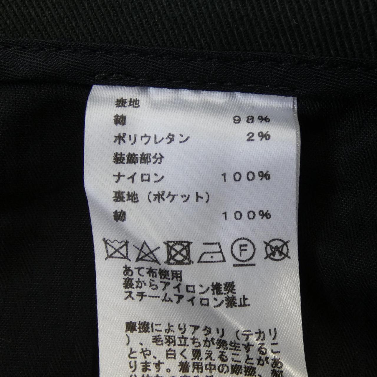 エルメス パンツ 38