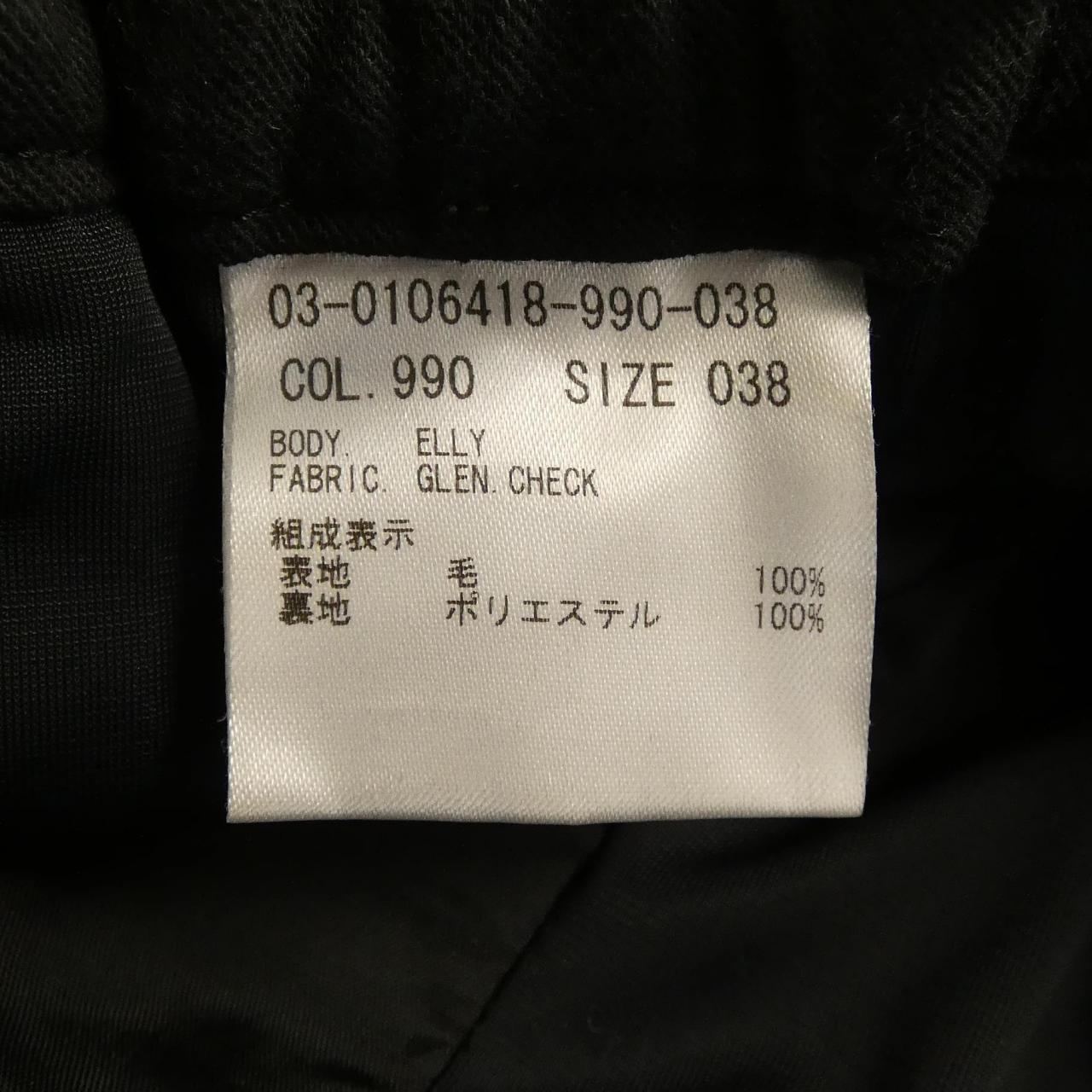 セオリーリュクス パンツ
