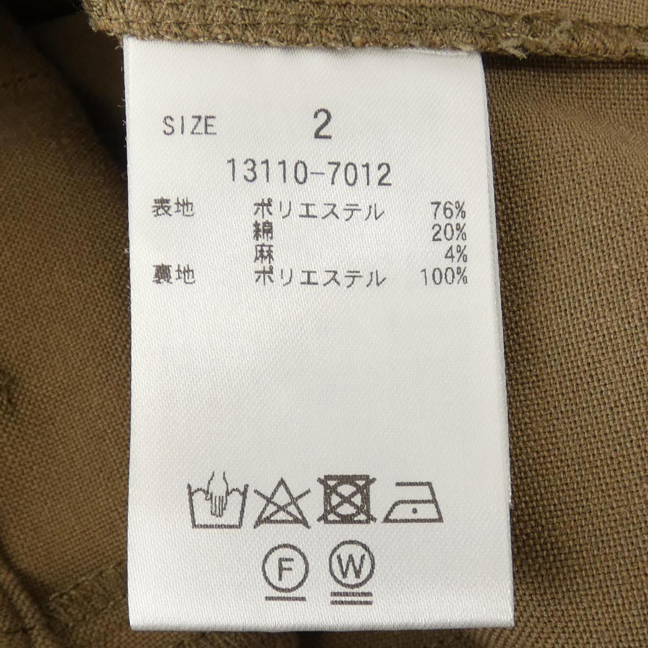 クラネ パンツ