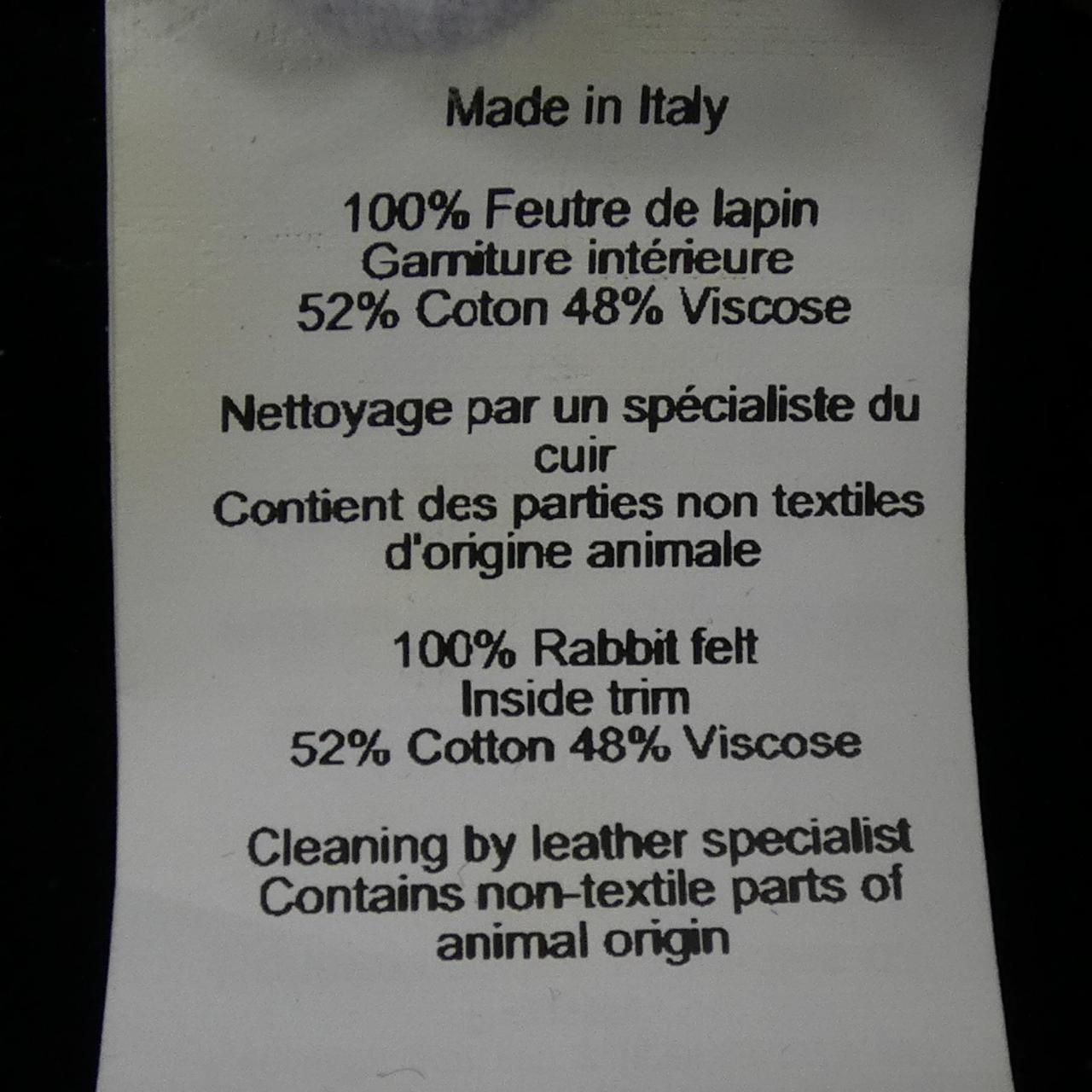 エルメス ダルトン ラパンハット