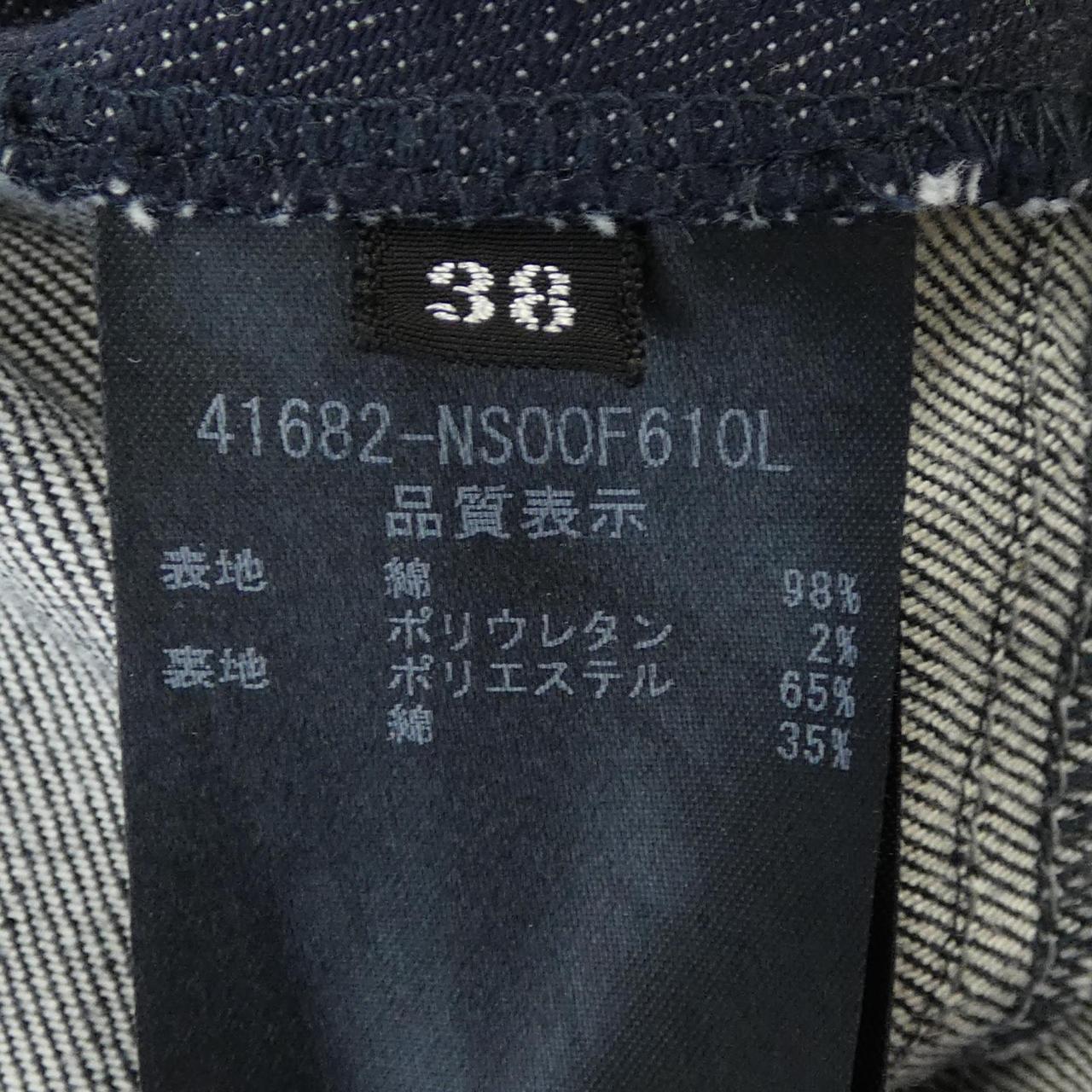 フォクシーニューヨーク ワンピース