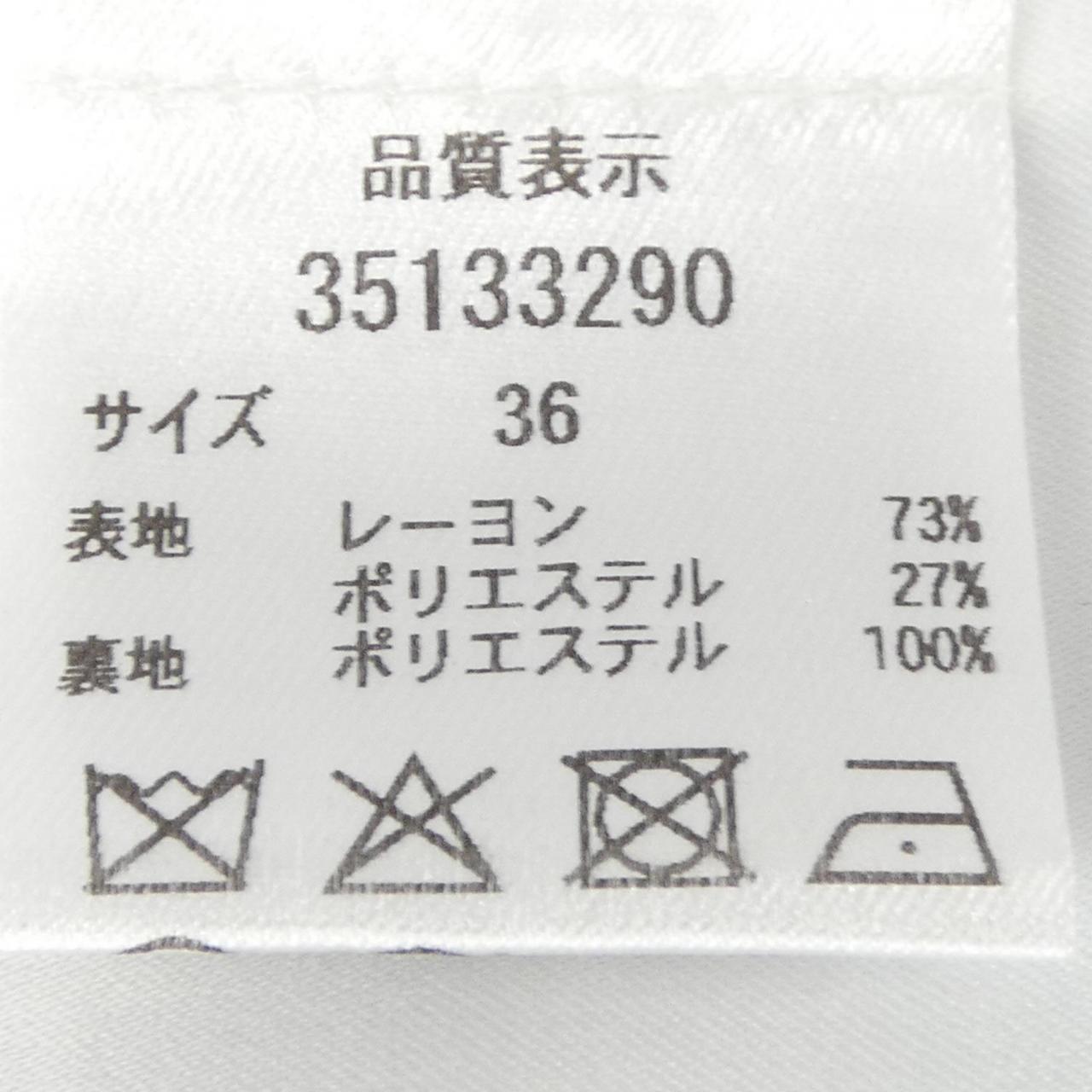 マイストラーダ スカート