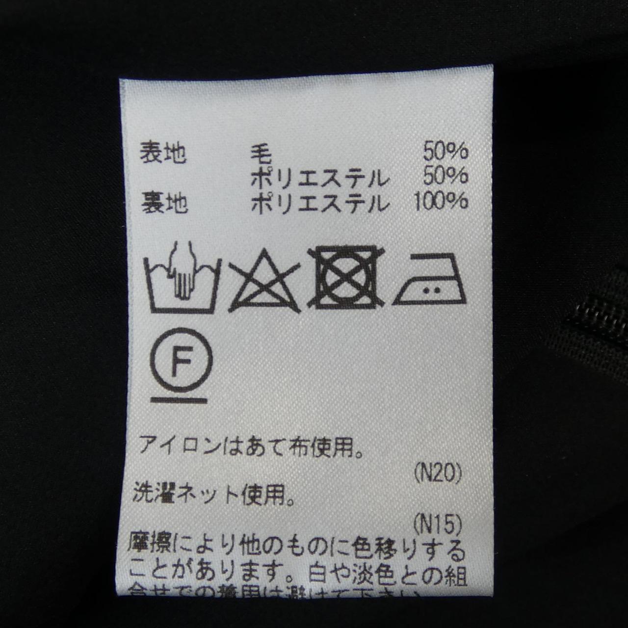 アクアスキュータム ワンピース